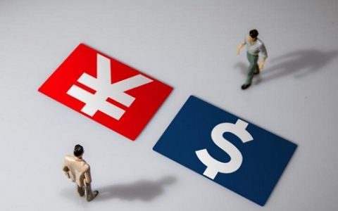 国际期货开户怎么样